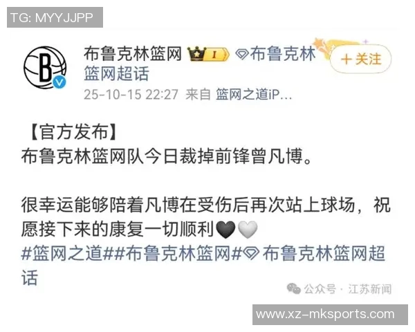 媒体人分析曾凡博得分机会不足原因强调积极性是关键因素 媒体人分析曾凡博得分机会不足原因强调积极性是关键因素