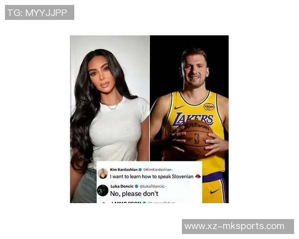 金卡戴珊再向东契奇示好遭拒奥多姆警告她会让你精疲力竭